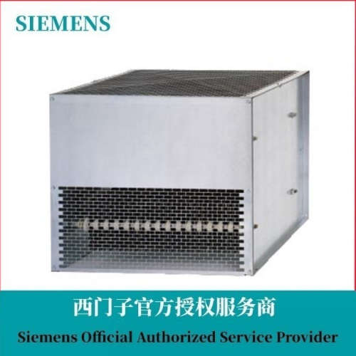 6SL3352-1AG41-0FA1备用电源块用于 675-1080V DC