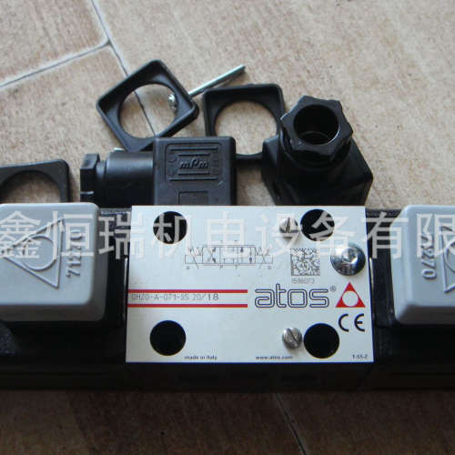 阿托斯电磁阀DPHI-4631/2 24DC原装正品