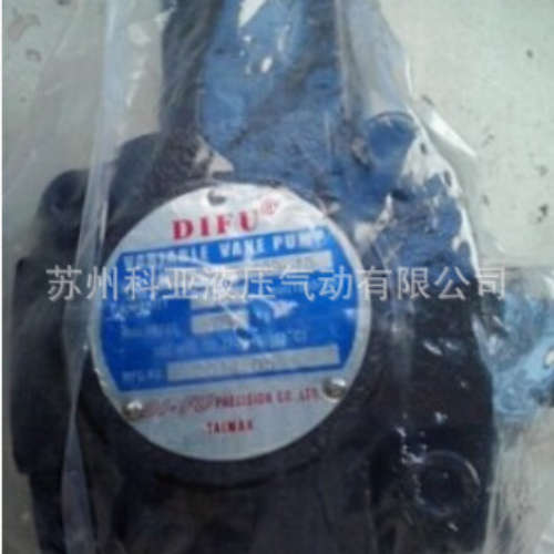 全新原装台湾帝富DIFU叶片泵YC-VDR-12A3 YC-VDR-20A1