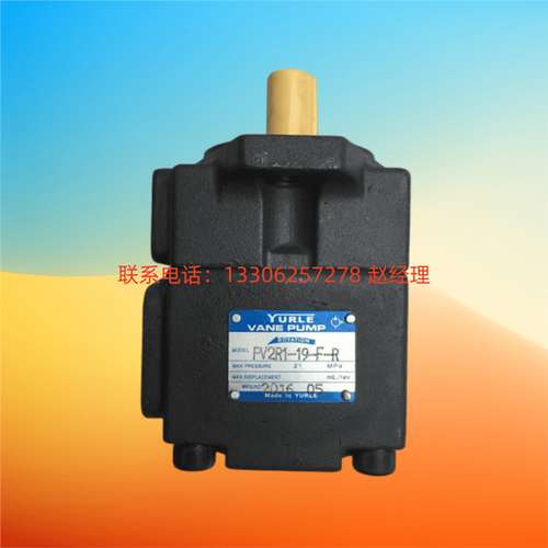 台湾YUKEN油研双联油泵PV2R13-6-116-F-RAAA-43现货供应全系列