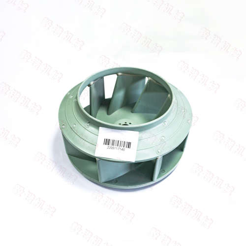 供应安徽空压机风扇 件号2205117140 阿特拉斯原装空压机配件