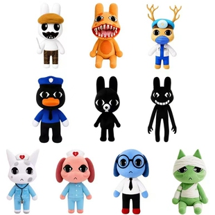 跨境新Animal Hospital plush动物医院周边动物玩偶毛绒玩具礼品