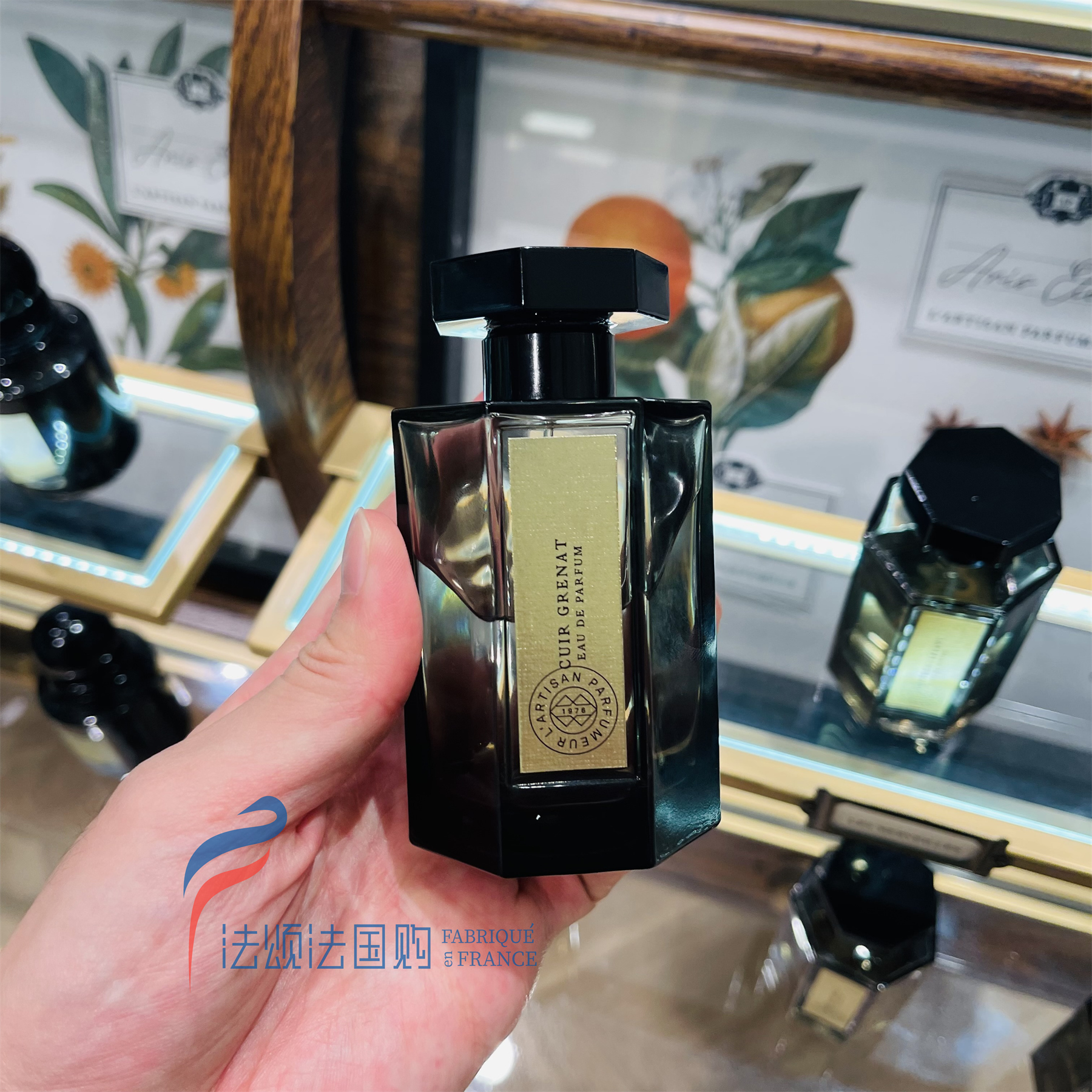 法国直邮阿蒂仙之香东方调系列CUIR GRENAT丝旅旧梦香水100ml