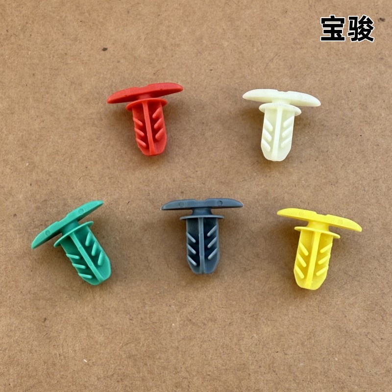 4S品质宝骏510560730密封条卡扣