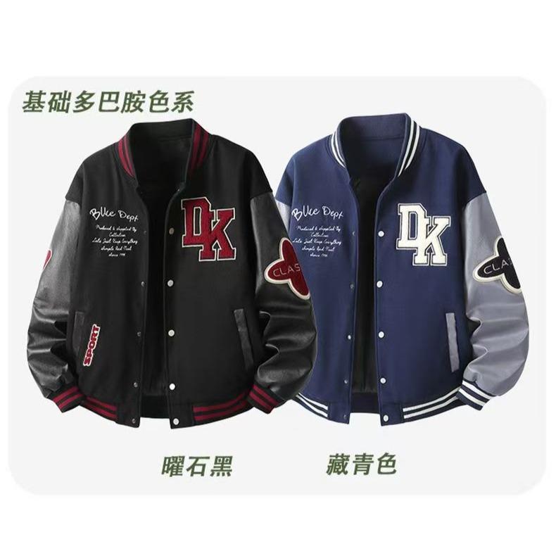 美式复古撞色棒球服外套毛巾绣