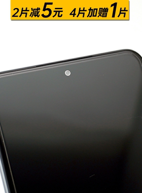 蛋壳适用华为MATE80/80PROMAX/70/60/P8070/荣耀500/400/GTPro/magic8/7钢化膜弧边全透明保护膜防摔防指纹