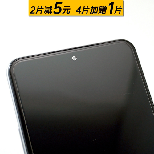 蛋壳电镀华为钢化膜高清贴膜无孔