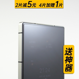 Z50ultra钢化膜红魔10Pro 蛋壳数码 8SPro Z60U 弧边全透明无孔无白边高清防摔防指纹 适用努比亚Z70U