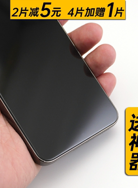 蛋壳数码适用三星S25/25U/S24/S24+/S24Ultra/S23/S23+钢化膜全透明无孔高清防摔保护膜防指纹贴膜弧边非全屏