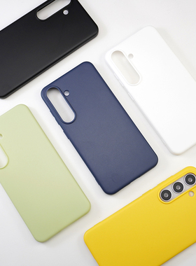 蛋壳数码适用三星S24/S24+/S24ultra手机壳全包纯色防摔防刮软壳 简约磨砂保护套TPU硅胶情侣壳防指纹纯白色