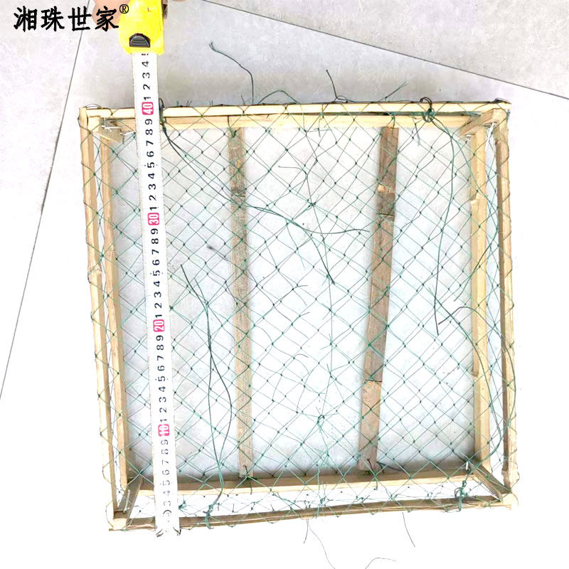 养殖珍珠蚌养殖珍珠蚌的网箱