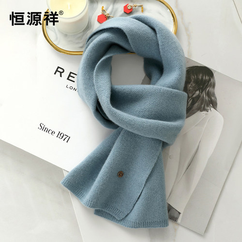 雾霾蓝 100%澳洲羊毛针织蓝色围巾女冬季秋冬送女朋友