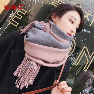 粉色双面围巾女冬季高级感秋冬秋季冬天围脖韩系氛围感