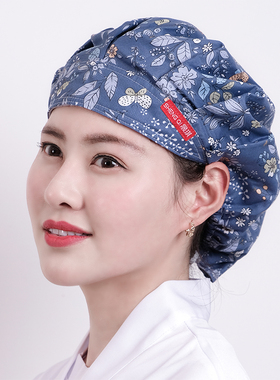 韩版厨房帽子女做饭防油烟餐厅厨师帽防掉头发手术工作包头护士帽