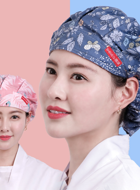 晟琪厨师帽女可调节厨房帽做饭防油烟餐厅工作防掉发包头护士帽子