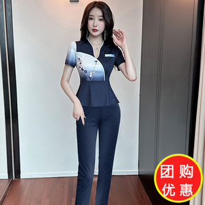 酒店前台职业套装工作服修身气质女足疗技师美容院2023足浴店工装