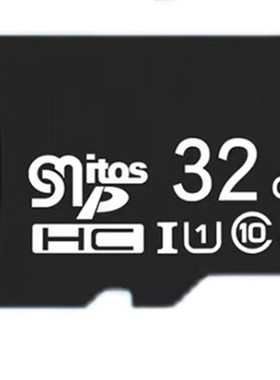 正品8G/16G/32G TF内存卡蓝牙插卡音箱看戏机收音机唱戏机通用