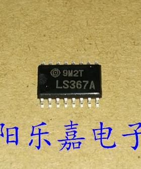 全新逻辑IC 74LS367A HD74LS367AFPEL LS367 贴片SOP-5.2MM 进口