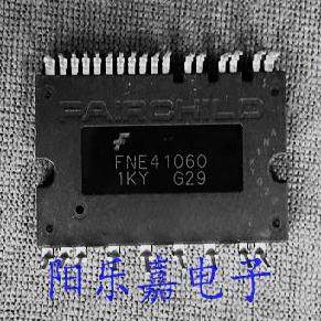 进口电源驱动模块 FNE41060 10A 600V SPM-23封装 质量保证