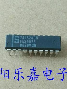 全新集成电路 74LS240N HD74LS240P SN74ALS240AN DIP-20进口原装