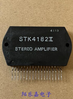 进口音频功放模块 STK4182II 厚膜集成电路