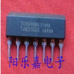 进口电磁炉驱动集成电路 TA8316AS TA8316ASG TA8316S 质量保证
