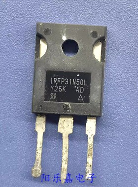 进口MOS场效应管 IRFP31N50L 31A500V TO-247 大功率质量保证