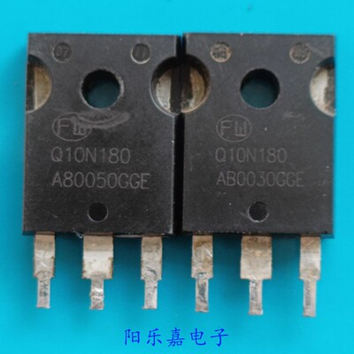 进口MOS场效应管 Q10N180 180A100V 代替MDP10N026 质量保证