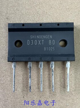 全新进口三相整流桥 D30XT80 D30XT160 30A 质量保证