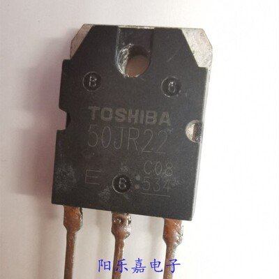 进口IGBT管 50JR22 GT50JR22 50A600V 电焊机逆变器电磁炉