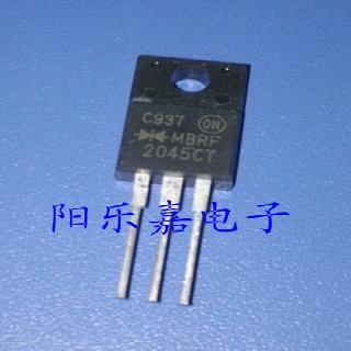 全新肖特基二极管 MBRF1045CT MBRF1545CT MBRF1645CT 进口原装