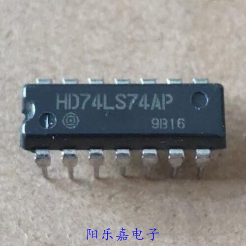 HD74LS74AP全新逻辑集成电路