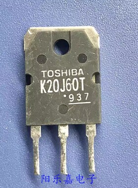 进口MOS场效应管 K20J60T K20J60U 20A600V 大功率TO-3P