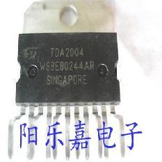 进口音频功率放大集成电路 TDA2004 TDA2004R 质量保证