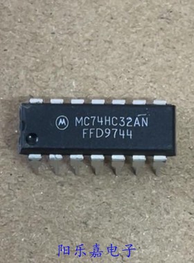 全新集成电路 MC74HC32AN 74HC32AP SN74HC32N DIP-14 进口原装