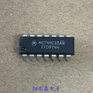 全新集成电路 MC74HC32AN 74HC32AP SN74HC32N DIP-14 进口原装