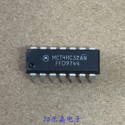 MC74HC32AN全新集成电路