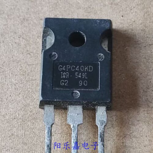 进口IGBT晶体管 IRG4PC40KD G4PC40KD IRGPC40KD2 质量保证
