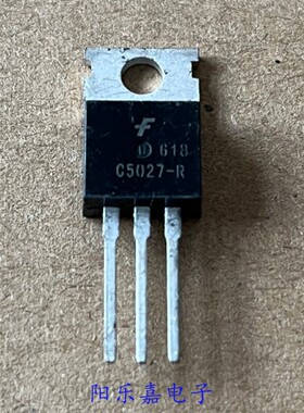 全新电源高压开关管 2SC5027-R C5027-R J5027-R TO-220