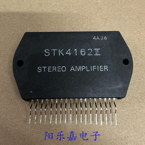 STK4162II进口音频功放模块