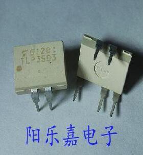 进口光电耦合器 TLP3503 DIP-5 拆机质量保证