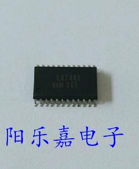 全新红外遥控器芯片 LC7461 贴片SOP-24 进口原装 质量保证