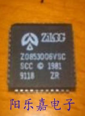 进口集成电路 Z0840006VSC(Z80CPU) 贴片PLCC-44 质量保证