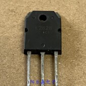 N沟道 进口MOS场效应管 质量保证 12A 700V 2SK2828 K2828