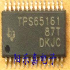 全新液晶屏芯片 TPS65161 TPS65161PWP 贴片TSSOP-28 质量保证