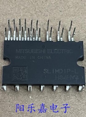 SLIMDIP-L 三相变频功率IPM集成模块 SLIMDIP-S SL1MDIP-L 600V