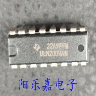 进口步进电机驱动 ULN2004A ULN2004AN ULN2004APG 拆机质量保证