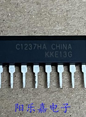 C1237HA 全新喇叭保护控制集成电路 UPC1237HA 单排