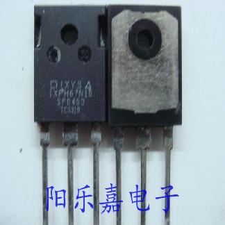 进口MOS场效应管 IXFH67N10 IXTH67N10 67A/100V 质量保证