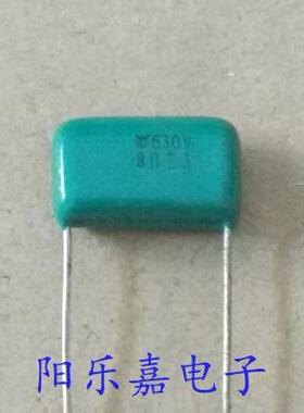 全新CBB13涤纶电容 630V822J 630V8n2J 630V0.0082UF 脚距13MM
